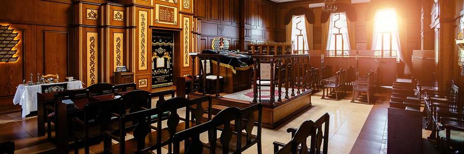 Photo: Inside of Synagogue